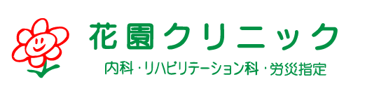 topロゴ