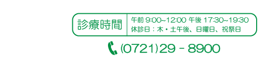 topロゴ